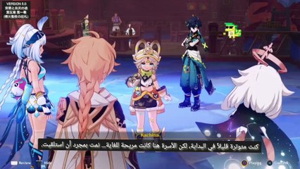 Genshin- Impact 5.0×Chapter V- Act I_- the Return of the Sacred Flame مترجم