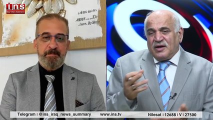 كذبة القرن تغطي فساد كبير مع د عمر عبد العزيز و ضياء الكواز والمواطن insTV