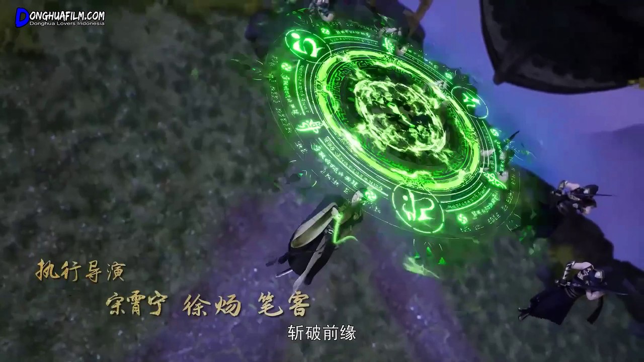 Lord of the Ancient God Grave Episode 267 Subtitle Indonesia