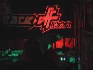 Mix : K8L @ Birthday clash party (1929 Bar, BZH FR) 08/03/08