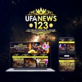 UFANEWS123 เว็บพนันออนไลน์ อันดับ 1 อัปเดตข่าวสารใหม่ล่าสุดทุกวัน