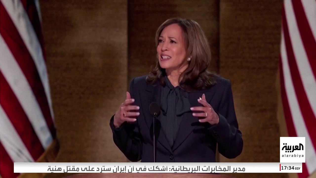 "نيويورك تايمز" تكشف تفاصيل استعدادات ترمب وهاريس للمناظرة الانتخابية