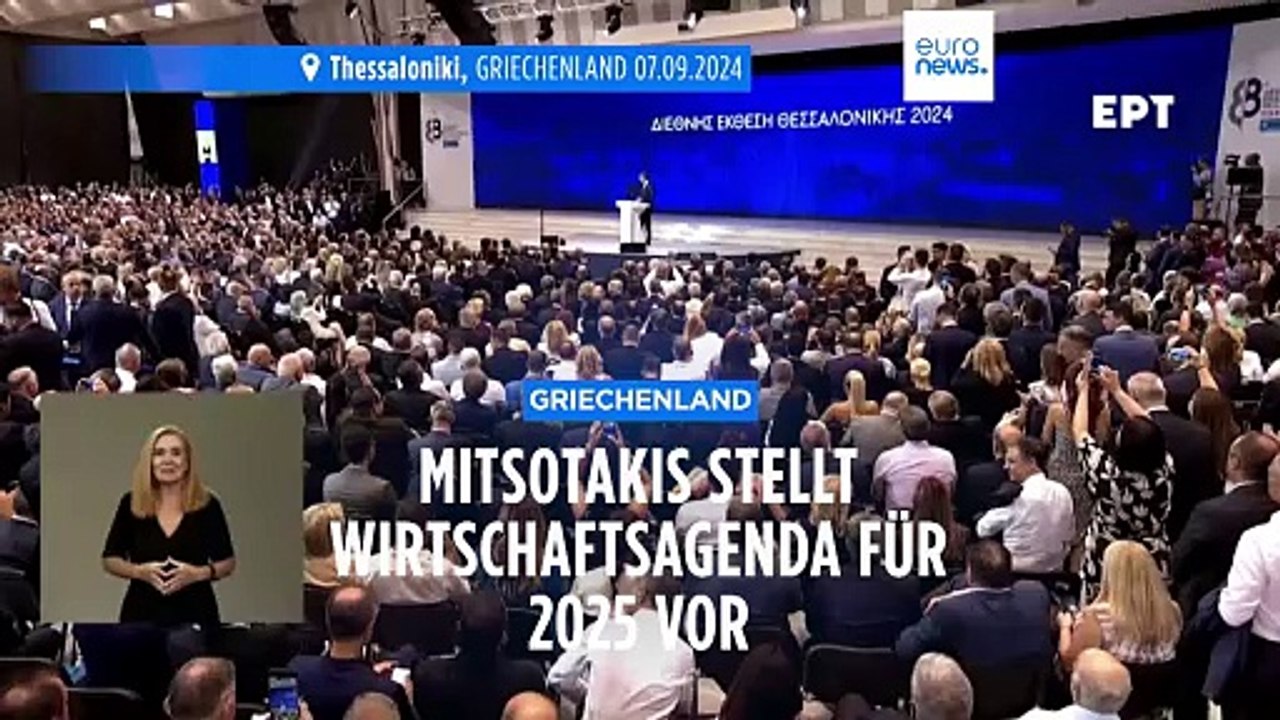 Mitsotakis kündigt Rentenerhöhungen und Lohnerhöhung für 2024 an