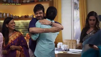 مسلسل وتبقى ليلة الحلقة 186 مترجمة