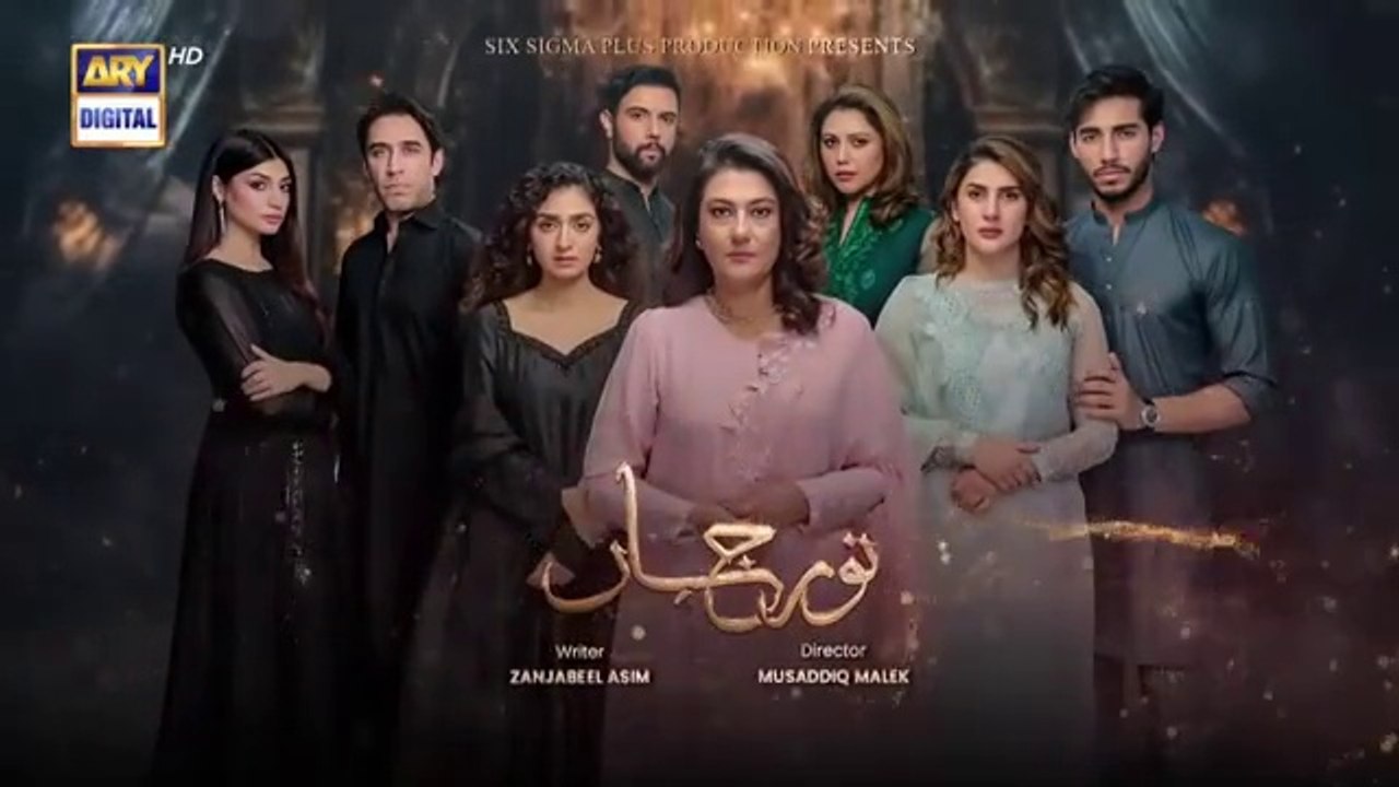 Noor jahan Episode 5