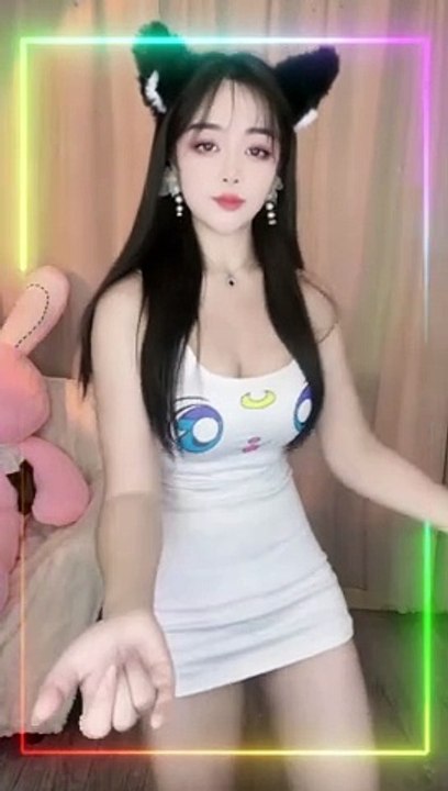 am i cute