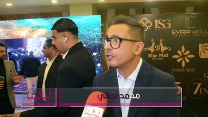 محمد نجاتي : احنا بالبيت ممنوع اصلا دخول أي شيء مقاطعة... انا بحب صحابي اوي وهما اخواتي