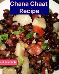 Chatpati Chana chaat Recipe| Chaat Recipe| Easy Chana Chaat Recipe|