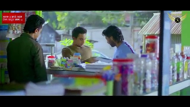 Balok Balika _ বালক বালিকা _ Jovan _ Tanjin Tisha _ Jakaria Showkhin _ Bangla Natok