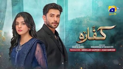 Kaffara Episode 43 - [Eng Sub] - Ali Ansari - Laiba Khan - Zoya Nasir - 8th September 2024 - HAR PAL GEO