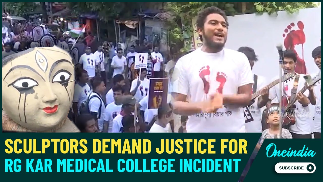 West Bengal: Sculptors of Kumartuli Protest Against RG Kar Medical College Rape-Murder Incident