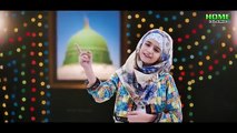 Nawal Khan & Amna Khan __ Ya Rab Meri Soyi Huwi Taqdeer Jagade __ New Kalam 2023 __ Home Islamic