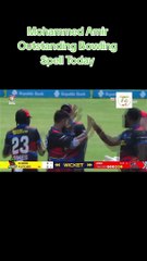 Mohammed Amir Magic Spell In CPL 2024 Match 11