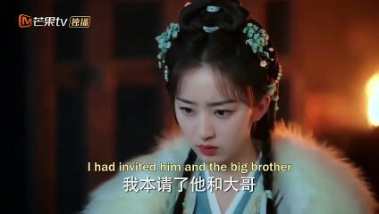 Chang Le Qu (2024) ep 26 Chinese Drama eng sub