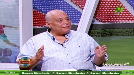 سماح عمار لقاء / ياسر الفرماوي معلق متخصص فى الألعاب الباراليمبية اصداء الملاعب 8 سبتمبر 2024