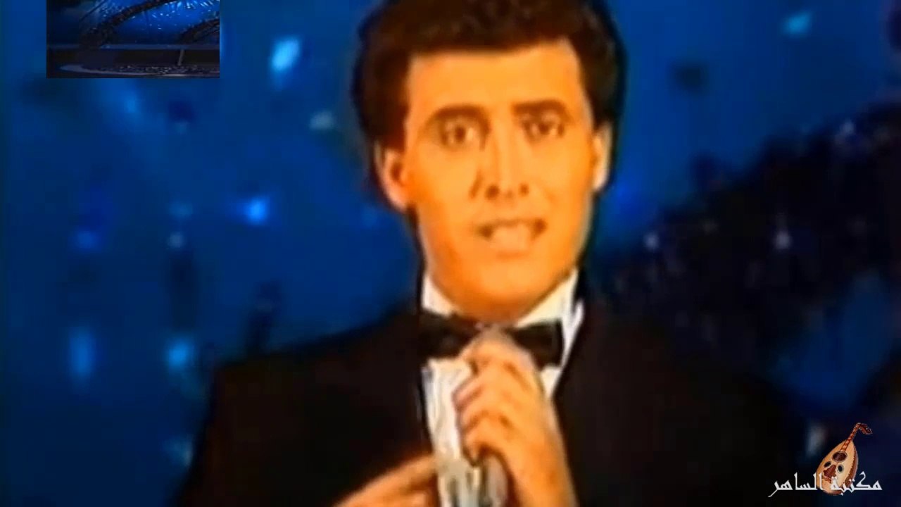 عابر سبيل 1984