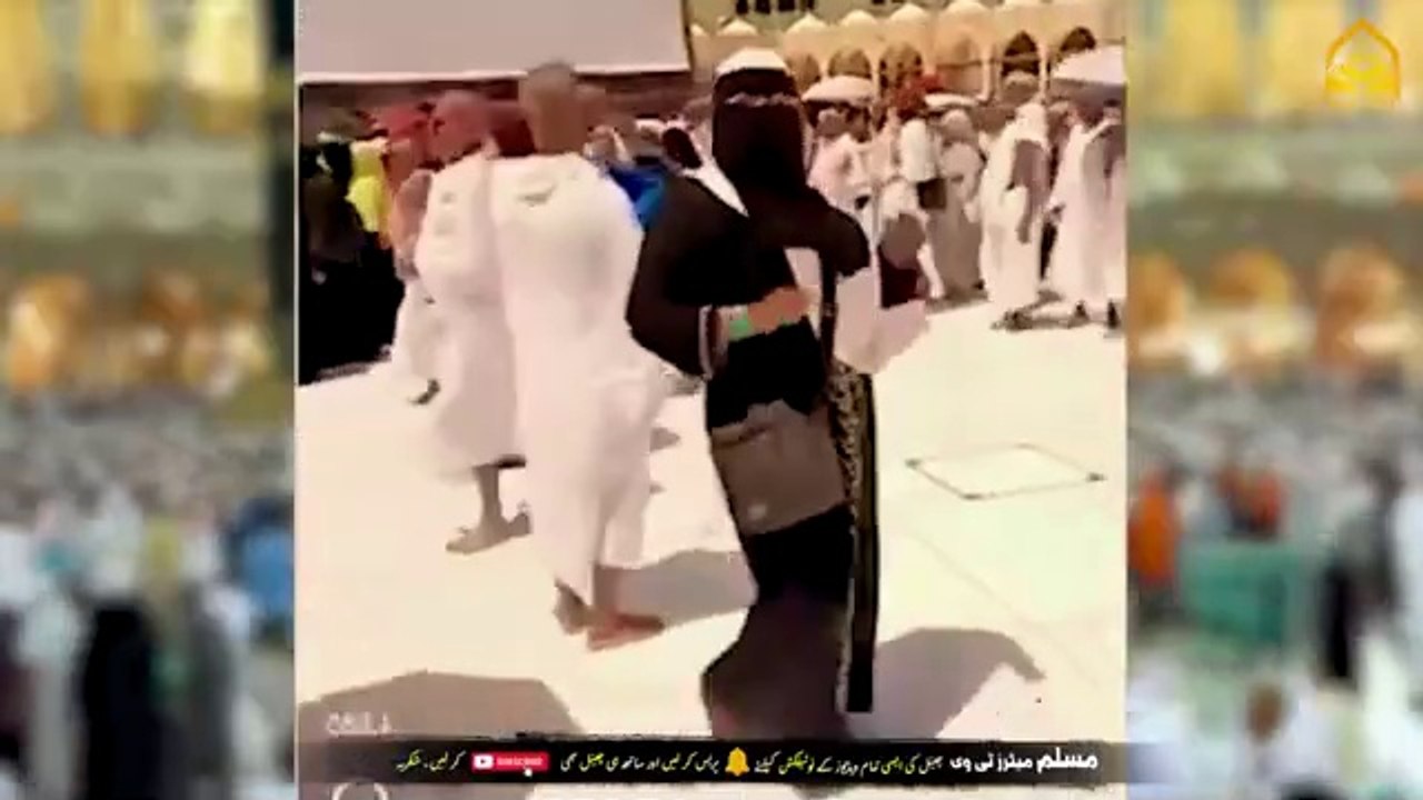 Women Dance in Front of Kaaba  Qiyamat Ki Bari Nishani  Kaba. Islamic and informative channel.