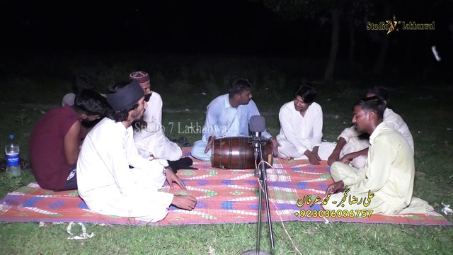 Meri Akhiyan Di Nind Churai _ Desi Program _ Punjabi Song