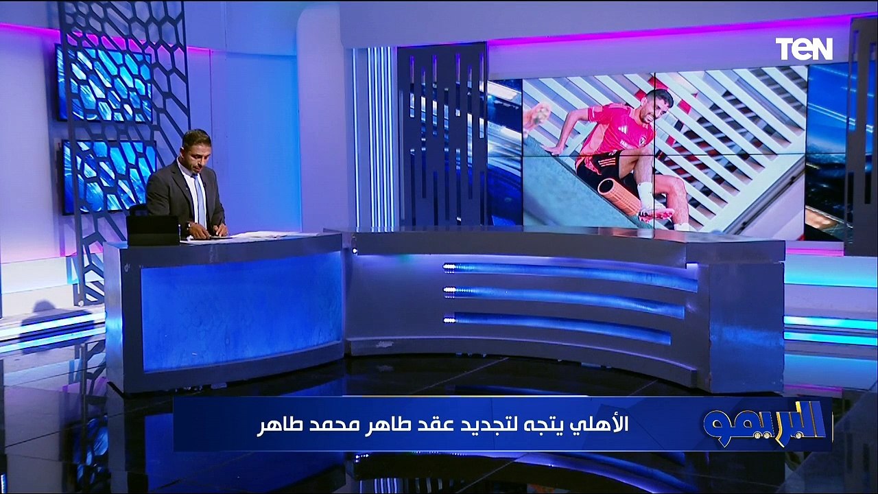 تحليل مباراة المنتخب الوطني مع الراس الأخضر وكو...