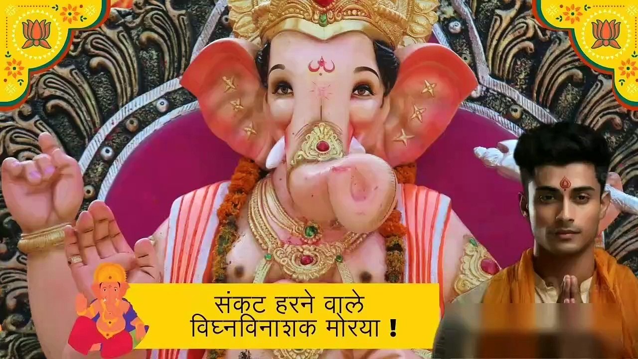 गणेश जी की आरती | jai ganesh jai ganesh deva | ganesh songs | ganpati song