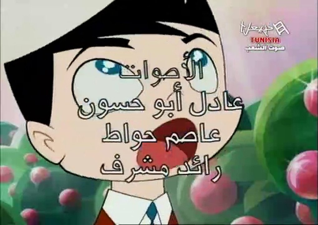 فريق القرود الآلي الخارق الحلقة 21