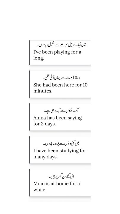 ENGLISH LEARNING SENTENCES