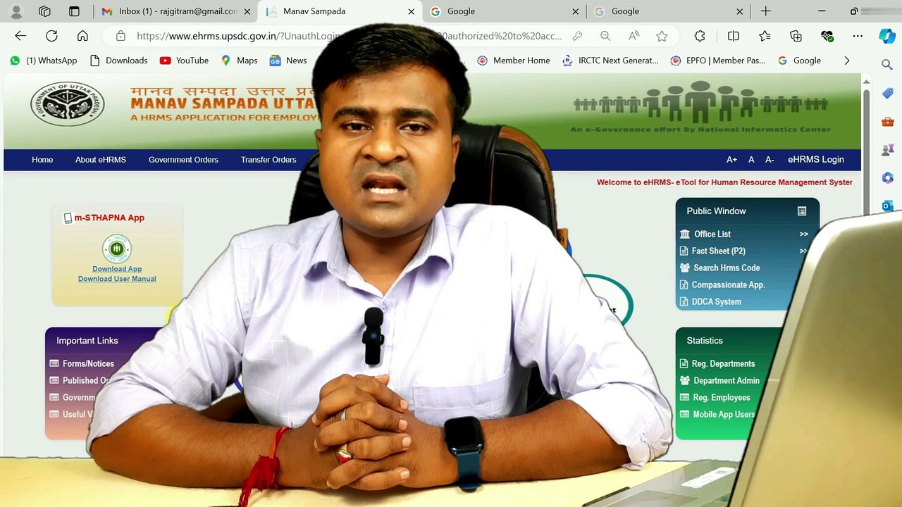 ✅Manav Sampada par Mobile Number kaise badle, Update details in Manav Sampada Portal  @TechCareer   (1)