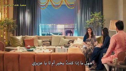 مسلسل وتبقى ليلة الحلقة 250 مترجمة