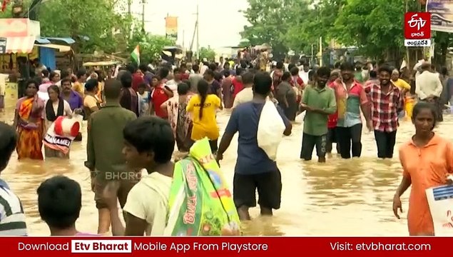 వరద నష్టంపై కేంద్రానికి ఏపీ ప్రభుత్వం నివేదిక