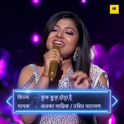 Tum paas ai