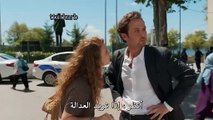 مسلسل العبقري الحلقة 1 الاعلان 2 الرسمي مترجم HD