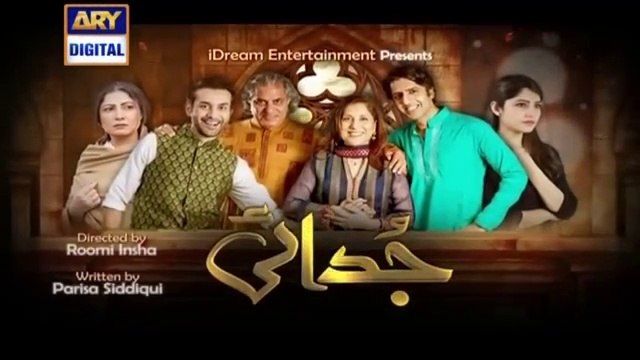 Judai Episode 08 | Neelum Munir & Affan Waheed | ARY Digital Drama