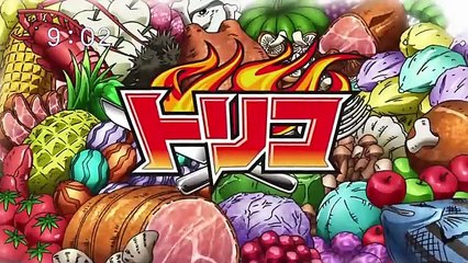 Toriko Capitulo 1 Español Latino