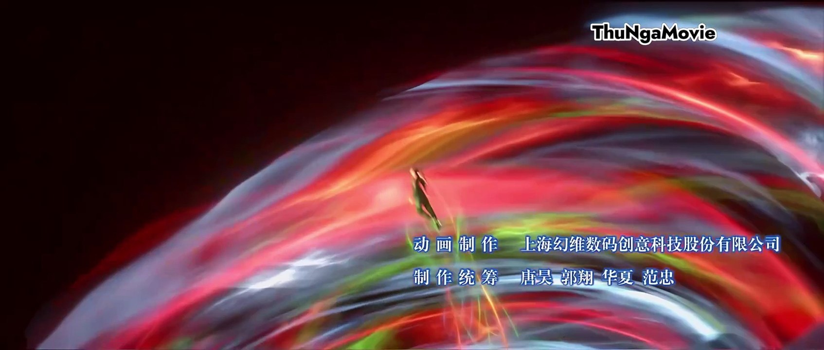 Battle Through The Heavens S5 EP 111 - Eng Sub | Chinese Anime