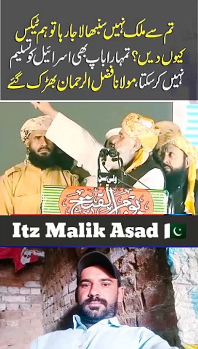 Molana Sahib On fire