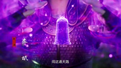 King of casual cultivators Episode 27 Subtitle multi.