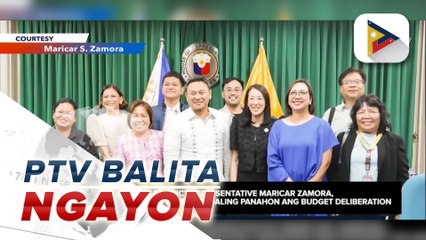 Deliberasyon ng 2025 budget, pagsusumikapan ng kongreso na matapos bago ang COC filing