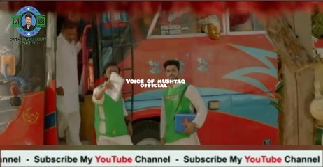 22-Vaccinating on the move children (Bus) - Subtit