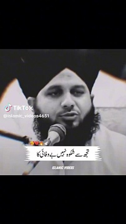 VID-20240528-WA0000