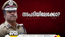 RSS നേതാക്കളുമായി കൂടിക്കാഴ്ച; അജിത് കുമാറിനെതിരെ അന്വേഷണം, നടപടിയുണ്ടാകുമോ?