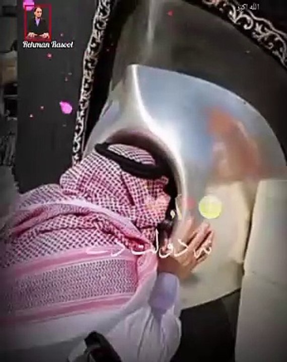 ہمارا یہ ایمان ہے  کہ ہمارے پیارے نبی حضرت محمد ﷺ اللہﷻ کے آخری نبیؐ اور خاتم النبیین ہیں اُن کے بعد کوئی نبی نہیں آئے گا۔