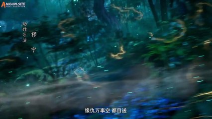Donghuaid_A Mortal’s Journey to Immortality Episode 118 Sub Indo
