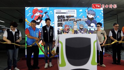 台中YouBike增700站2千多車 9月有4場爵士樂團快閃