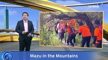 Worshippers Carry Mazu up Jade Mountain for Temple's 330rd Anniversary