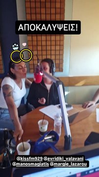 Ευρυδίκη Βαλαβάνη: Οι πρώτες δηλώσεις για το γάμο της με τον Γρηγόρη Μόργκαν