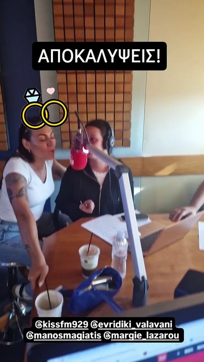 Ευρυδίκη Βαλαβάνη: Οι πρώτες δηλώσεις για το γάμο της με τον Γρηγόρη Μόργκαν