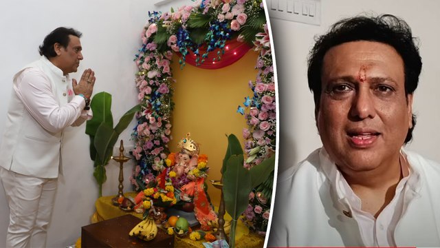 फिल्म अभिनेता Govinda के घर पधारे Ganpati Bappa, बप्पा की भक्ति की लीन गोविंदा