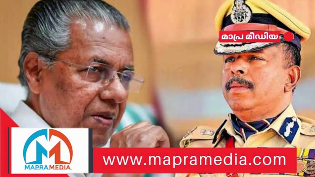 RSS - ADGP കൂടിക്കാഴ്ച്ച മുഖ്യൻ്റെ മൗനത്തിന് പിന്നിൽ |Ram Madhav|ADGP Ajit Kumar |Pinarayi Vijayan
