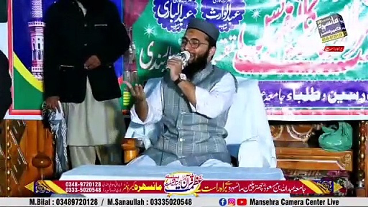Subhanallah_Subhanallah_Subhanallah_Short_Naat_HD_Video___Hassan_Afzal_Saddiqui___Islamic_Hub
