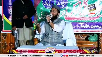Subhanallah_Subhanallah_Subhanallah_Short_Naat_HD_Video___Hassan_Afzal_Saddiqui___Islamic_Hub